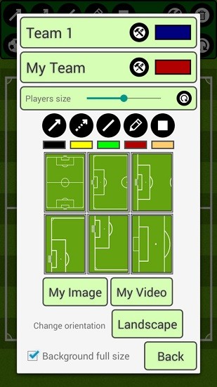 足球战术板app免费版